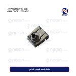 مشبك تثبيت المصباح الأمامي