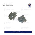 مشبك تثبيت مشبك أنبوب الماء في المحرك