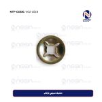 مشبك سيفي لركاب