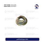 مشبك سيفي للشبك الأمامي