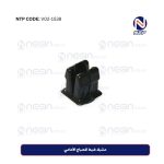 مشبك ضبط المصباح الأمامي