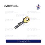 مُعَدِّل الفجوة الأولمبي ذو 6 فتحات