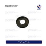 پولی تک قلو بزرگ و کوچک