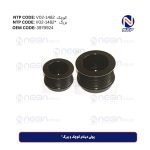 پولی دینام کوچک و بزرگ