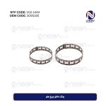 چنگ داخل چرخ جلو