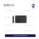 چهار سوراخ و (روبند ضربه گیر) فنر عقب