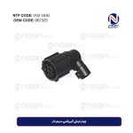 چهار فیش گیربکس سیم دار