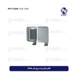 گلگیر فلزی پشت چرخ عقب 2000