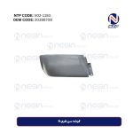 گوشه سپر فلزی R