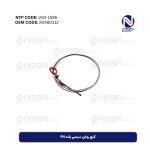 گیج روغن سیمی بلند FH