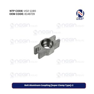 2-Bolt Aluminum Coupling (Super Clamp Type)