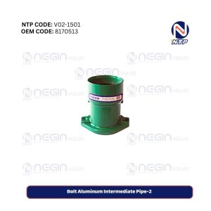 2-Bolt Aluminum Intermediate Pipe