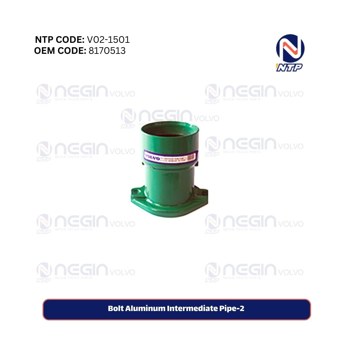 2-Bolt Aluminum Intermediate Pipe 2-Bolt Aluminum Intermediate Pipe