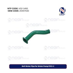 2-Bolt Water Pipe for Water Pump FH12
