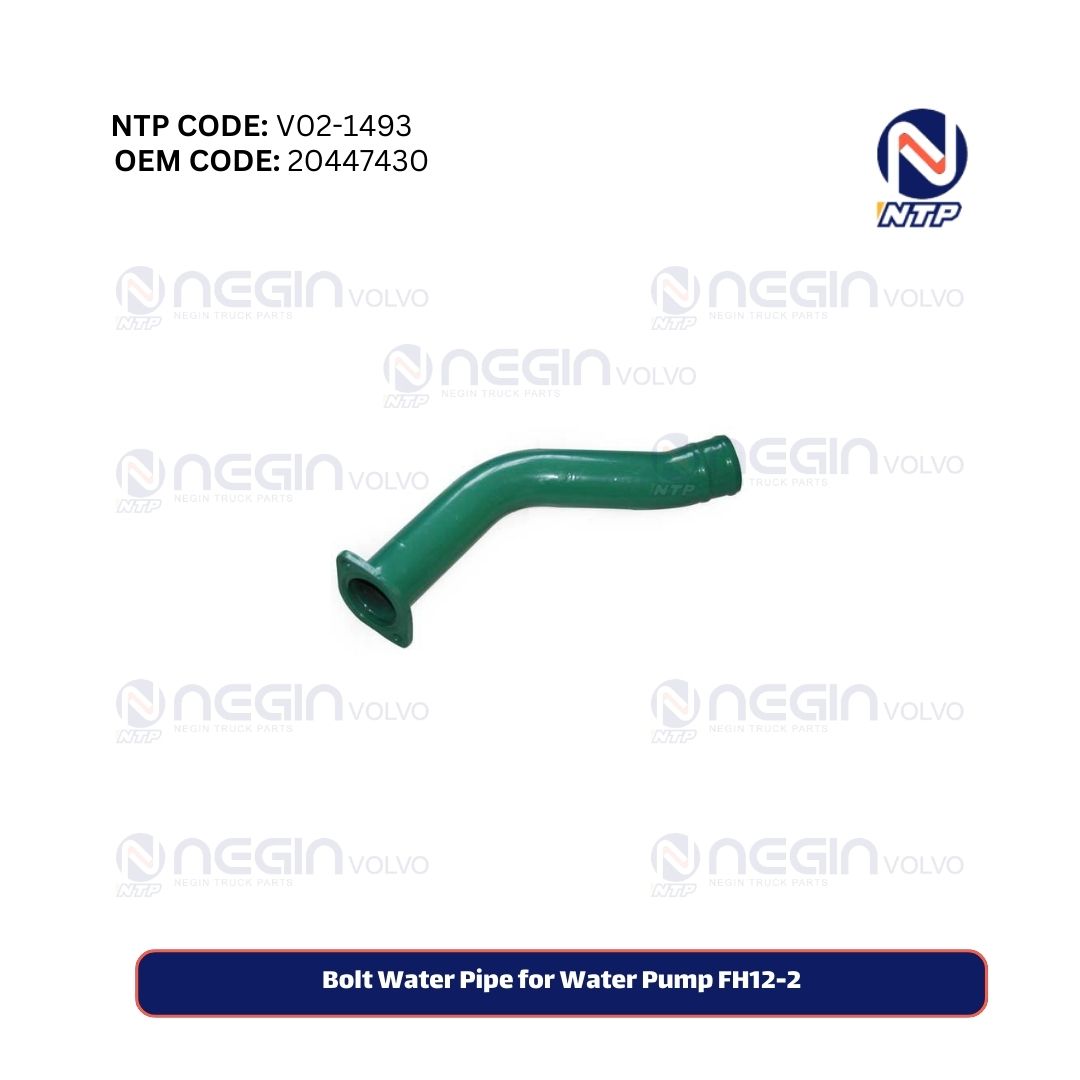 2-Bolt Water Pipe for Water Pump FH12 2-Bolt Water Pipe for Water Pump FH12