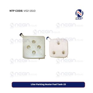 25-Liter Parking Heater Fuel Tank