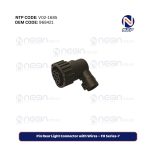 7-Pin Rear Light Connector with Wires – FH Series