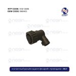 7-контактный разъём задних фонарей с проводами – FH