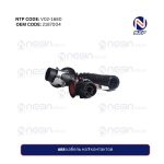 ABS кабель на 7 контактов