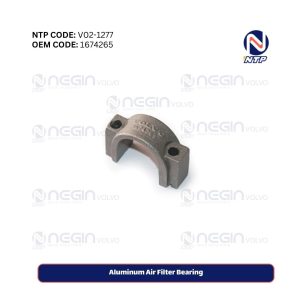 Aluminum Air Filter Bearing