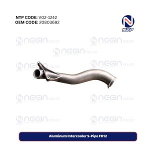 Aluminum Intercooler S-Pipe FH12