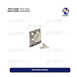 Basic Mirror Motor