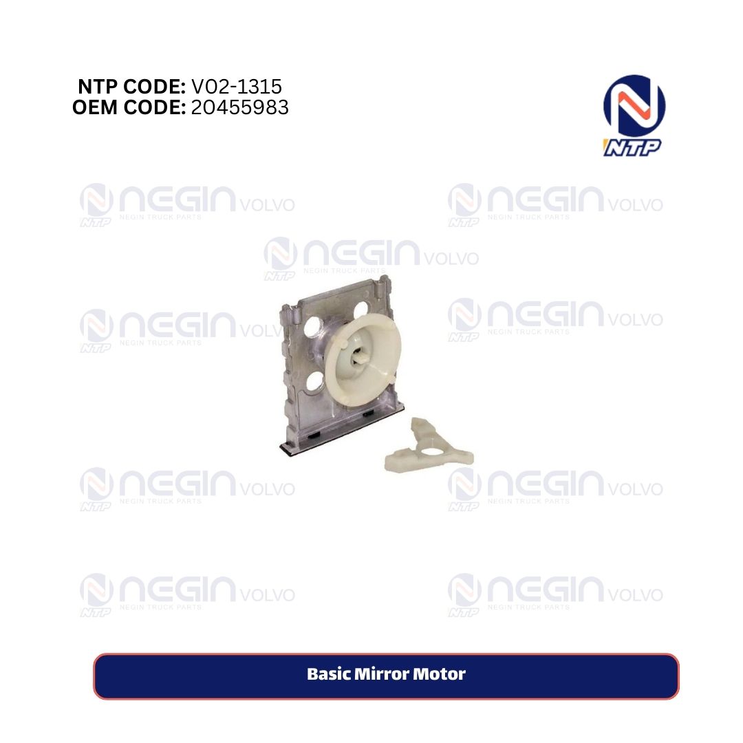 Basic Mirror Motor Basic Mirror Motor