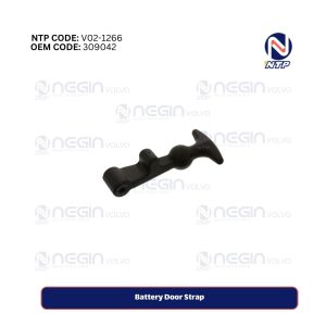 Battery Door Strap