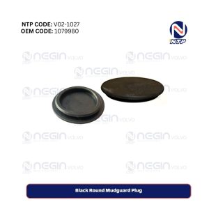 Black Round Mudguard Plug