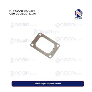 Blind Super Gasket – FH12