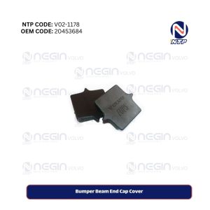 Bumper Beam End Cap Cover