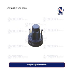 Caliper Adjustment Bolt