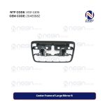 Center Frame of Large Mirror R