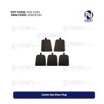 Center Sun Visor Plug