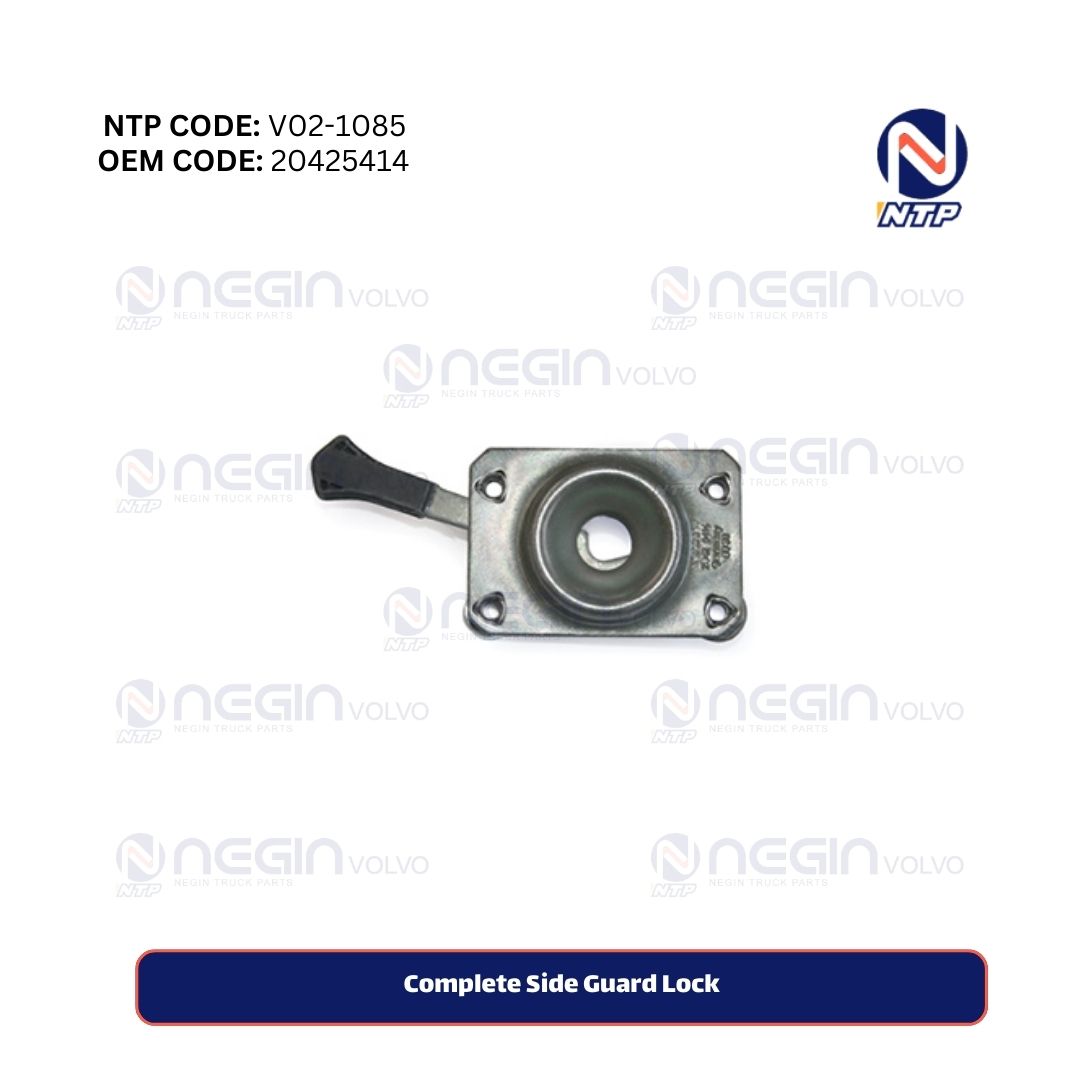 Complete Side Guard Lock Complete Side Guard Lock