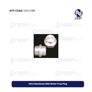FH12 Aluminum Side Water Tray Plug