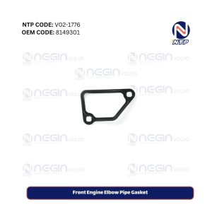 Front Engine Elbow Pipe Gasket