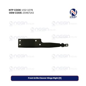 Front Grille Cleaver Hinge Right (R)