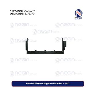 Front Grille Rear Support U Bracket – FH12