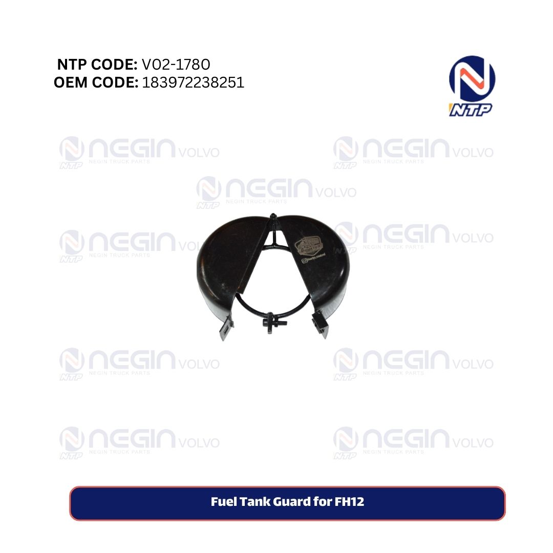 Fuel Tank Guard for FH12 Fuel Tank Guard for FH12