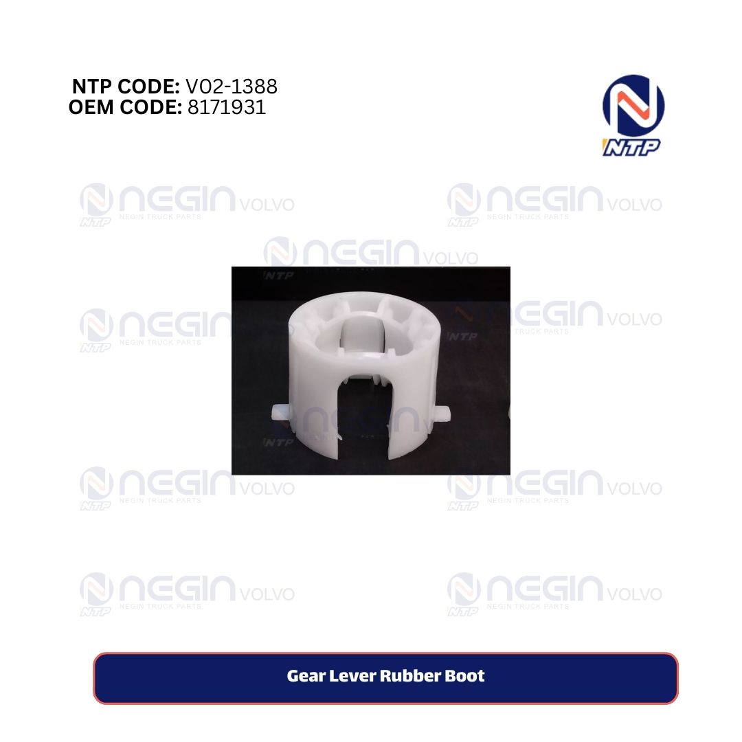 Gear Lever Rubber Boot Gear Lever Rubber Boot