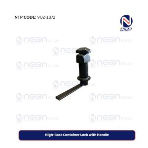 High-Base Container Lock with Handle