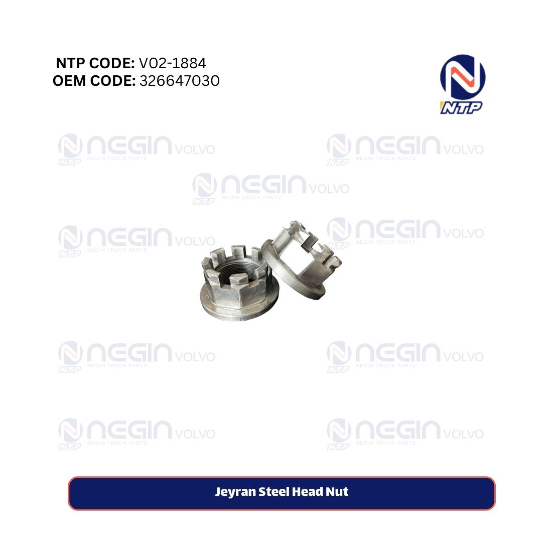 Jeyran Steel Head Nut Jeyran Steel Head Nut