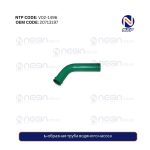 L-образная труба водяного насоса