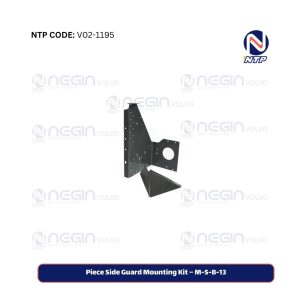 Large Battery Side Triangle Cover