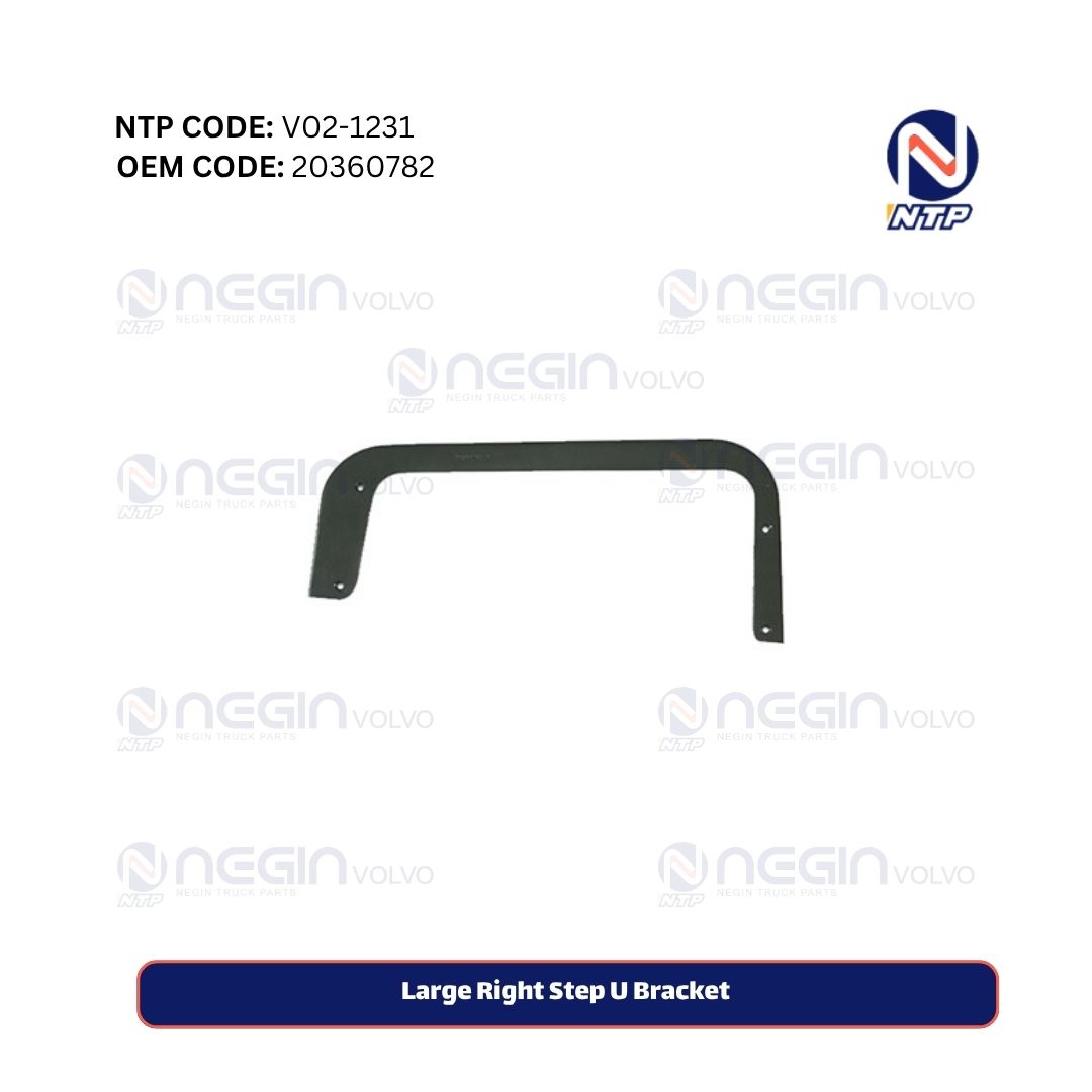 Large Right Step U Bracket Large Right Step U Bracket
