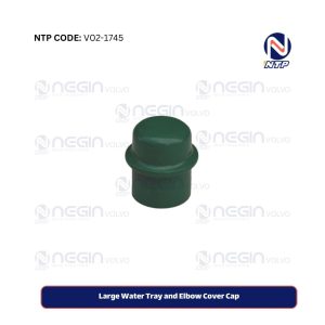 Large Water Tray and Elbow Cover Cap