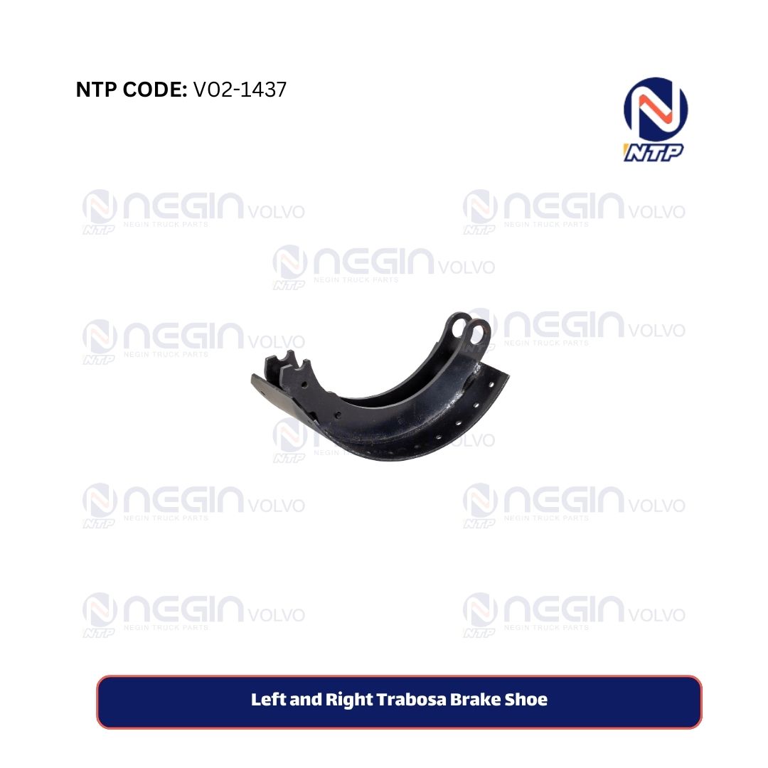 Left and Right Trabosa Brake Shoe Left and Right Trabosa Brake Shoe