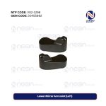Lower Mirror Arm Joint (Left)