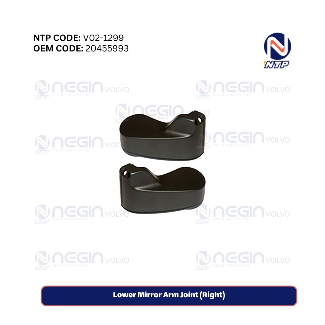 Lower Mirror Arm Joint (Right) Lower Mirror Arm Joint (Right)